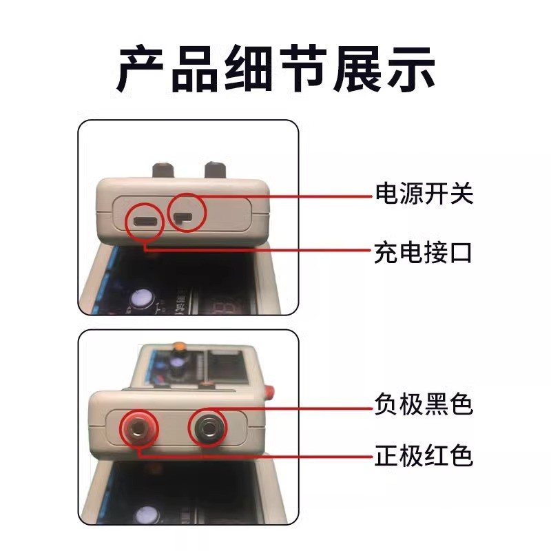 LED电压耐压测试仪 IGBT电压晶体管测试仪MOV二极管MOS三极管