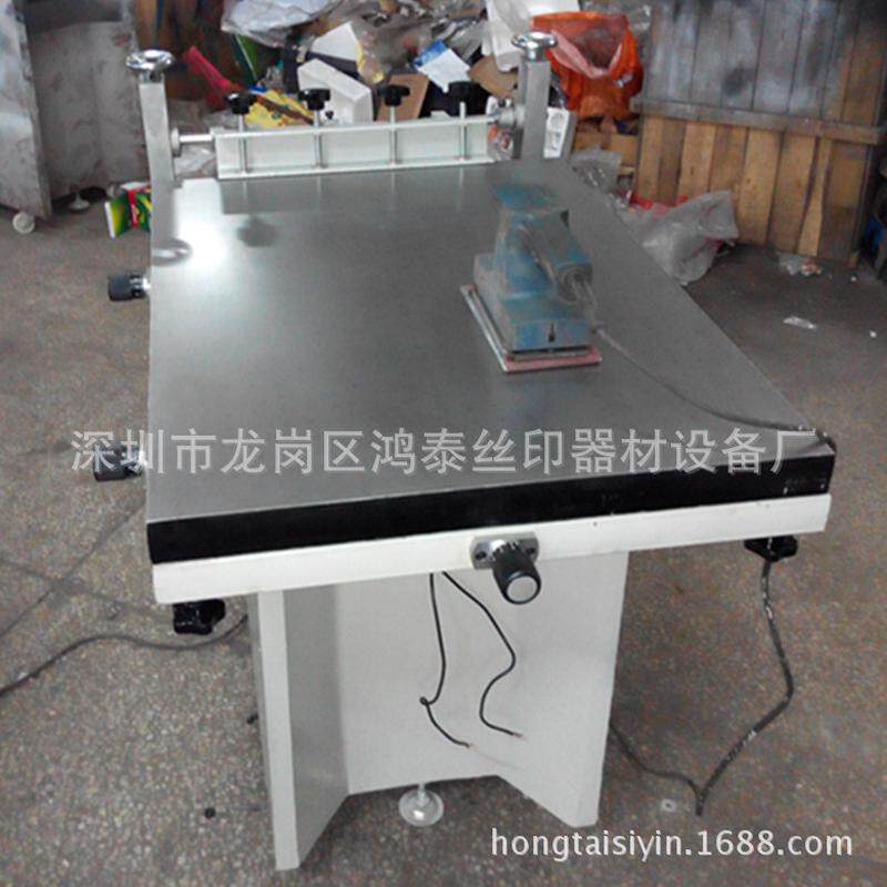 精密吸气丝印台手工丝网印刷机吸气丝印平台