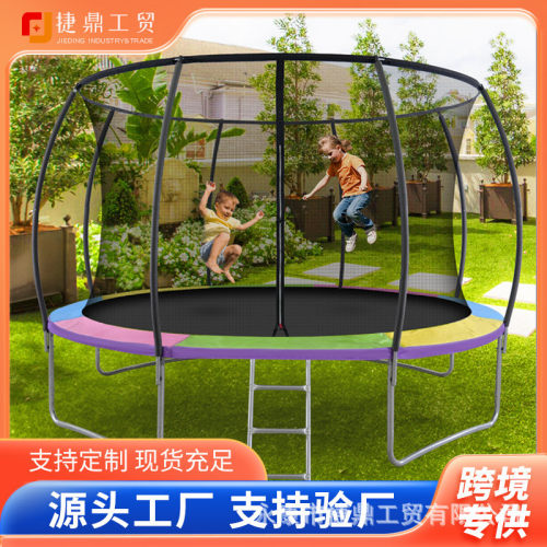 定制家用蹦蹦床儿童户外大型弹跳床带护网大型跳跳床跨境可移动