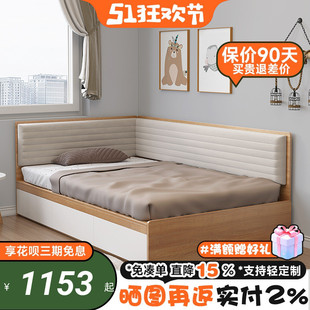 无床头榻榻米地台床1米2定制储物软包抽屉床落地高箱儿童床带围栏