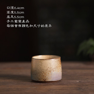 景德镇柴烧色茶杯主人杯单杯个人窑变粗陶可养纯手工普洱功夫茶具