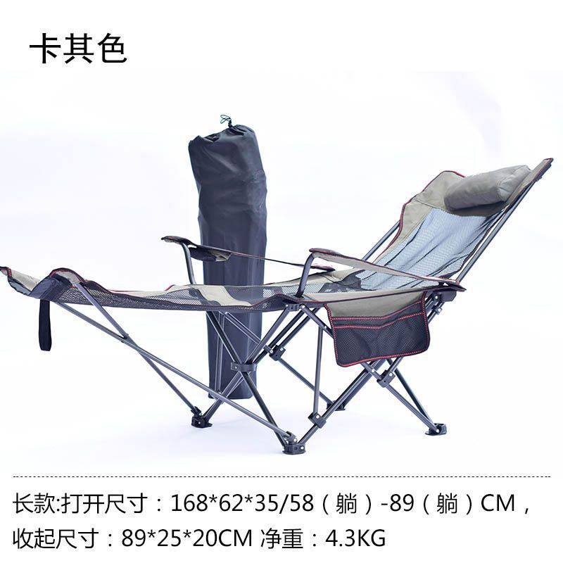 办公午睡床单人便携午休折叠躺椅户外休闲野餐钓鱼椅靠背椅午休椅