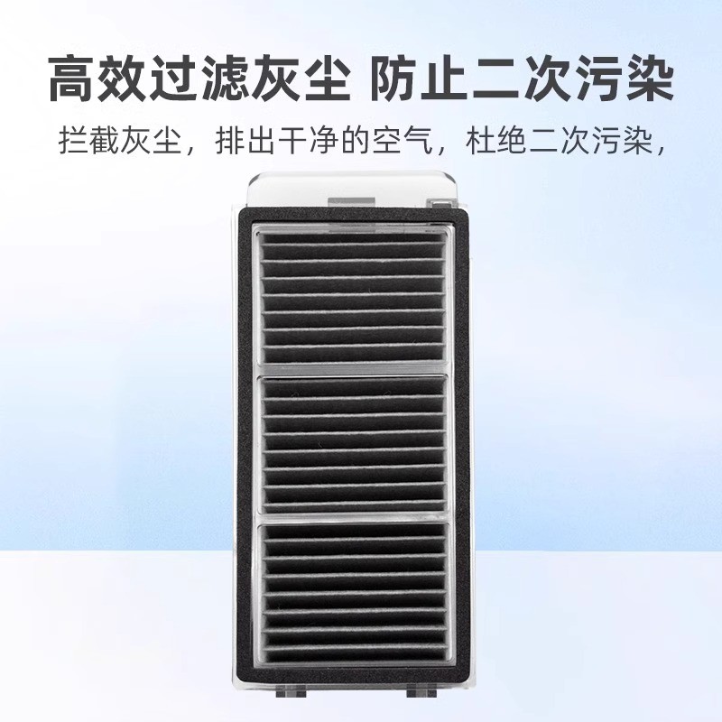 适追觅扫拖地机器人X40Pro增强版配件滤网滚边刷拖抹布尘袋清洁液