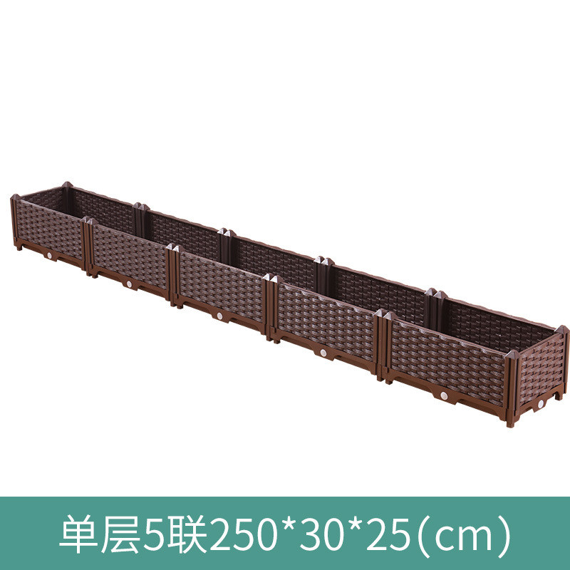 阳台种菜盆加厚长方形种菜箱组合式塑料蔬菜种植盆批发种植箱花盆
