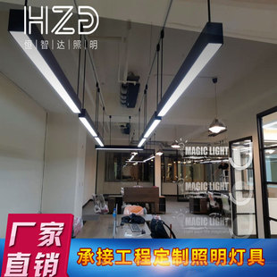 极简通货吊杆70宽高亮LED长条办公灯T8单管格栅造型灯导轨吊线灯