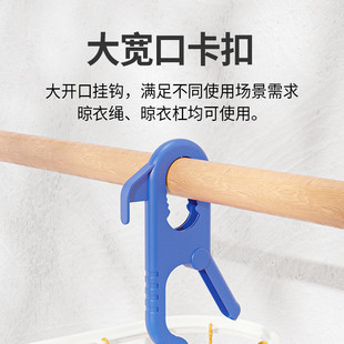 衣架24夹晾衣架袜子夹多功能家用防风晾晒衣服架批发 塑料折叠挂式