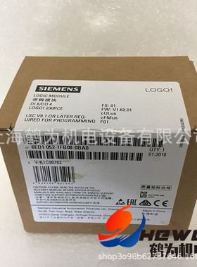 PLC LOGO!8可编程逻辑控制器230RCE主机6ED1052-1FB08-0BA2