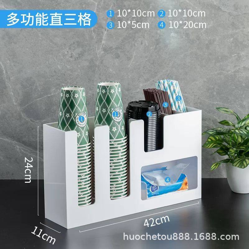 一次性纸杯架取杯架咖啡店吧台置物奶茶多功能架子收纳盒商用