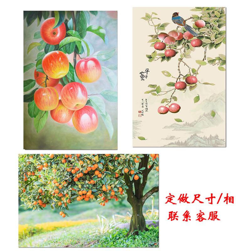 苹果装饰画苹果树贴画平平安安水果壁画桔子树自粘画丰收图挂画图片