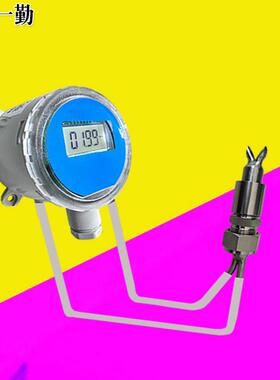 一勤高温风速测量仪 WS200F高温风速测量变送器 管道测风变送器