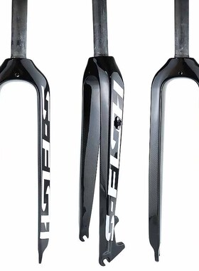 SFISH碳纤维26寸/27.5/29er山地车前叉硬叉直管椎管自行车配件