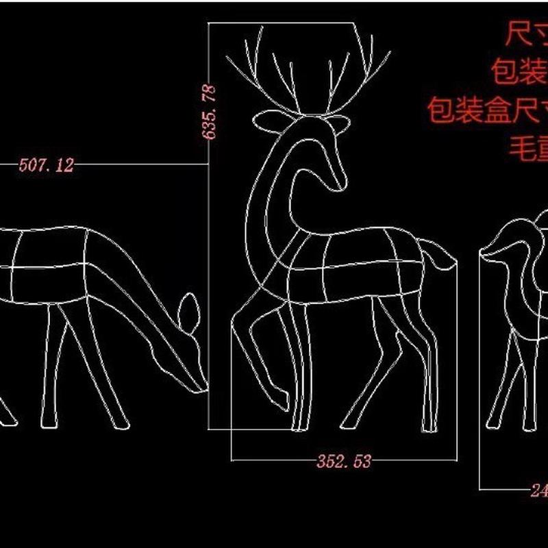 爆款圣诞节铁艺装饰摆件diy圣诞麋鹿节日led发光鹿饰品创意