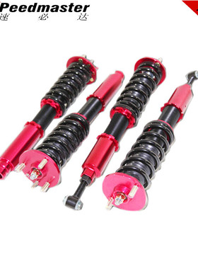 不可调改装减震器适用于 04-08 Acura TSX 03-07 Accord