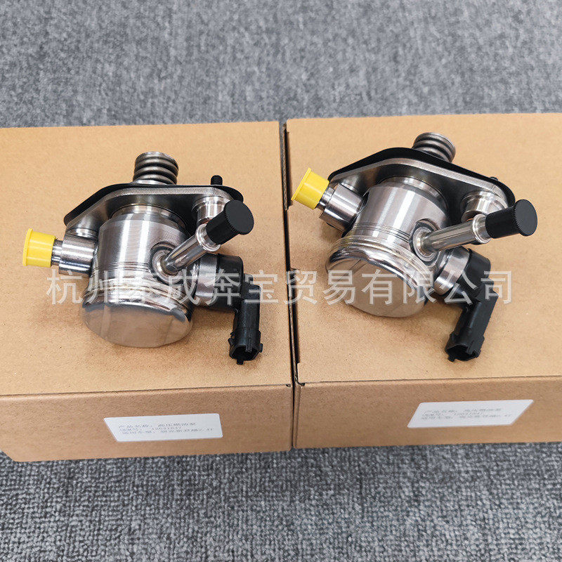 适用别克新君威2.4君越GL8高压油泵126418471263969412633115