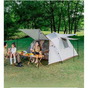 速开一室二厅自动帐篷露营野餐防晒防暴雨户外大空间家庭野营烧烤