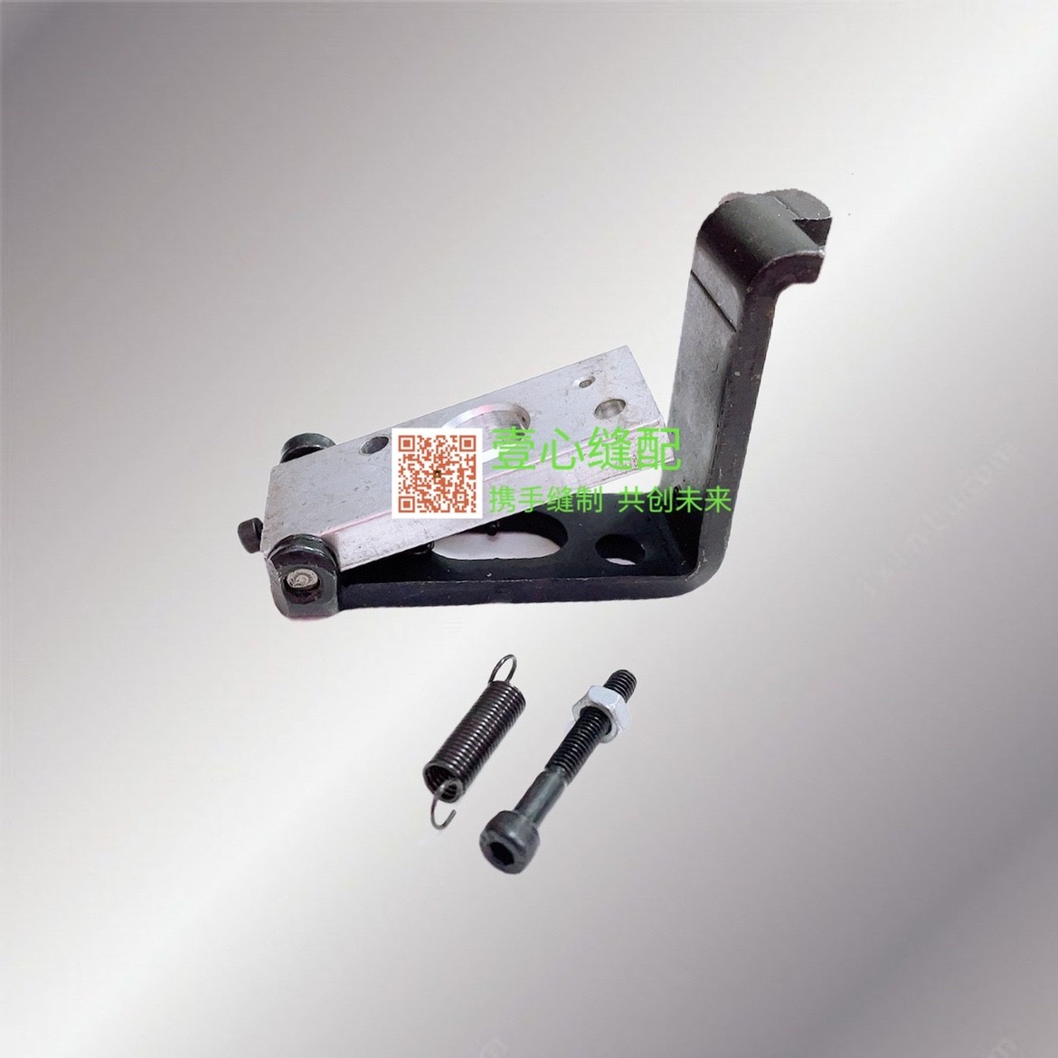 自动剪线鞋机 591电脑罗拉车倒缝支架板工业缝纫机配件592配件