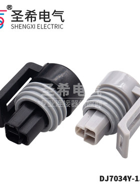 DJ7034Y-1.5-21汽车防水连接器接插件 水温传感器插头3P 12065287