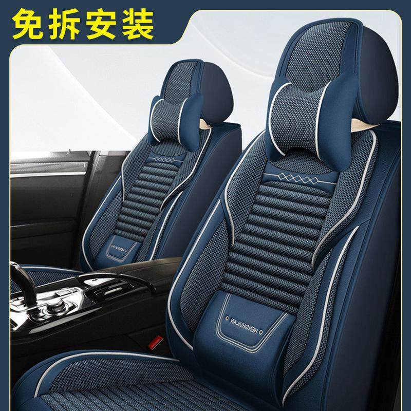 汽车坐垫四季通用全包围座椅套布艺车坐垫2024新款坐套座垫套座套,电动车/配件/交通工具,电动车坐垫,淘宝优惠券,粉丝福利购,淘宝优惠卷