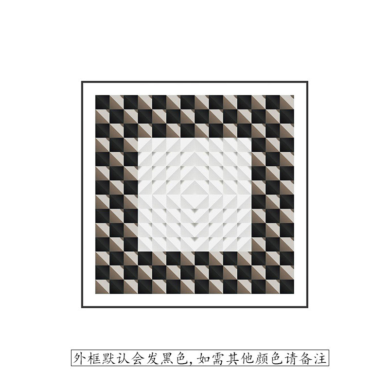 现代创意黑白格子轻奢高级感复古客厅玄关装饰画背景墙壁方型挂画