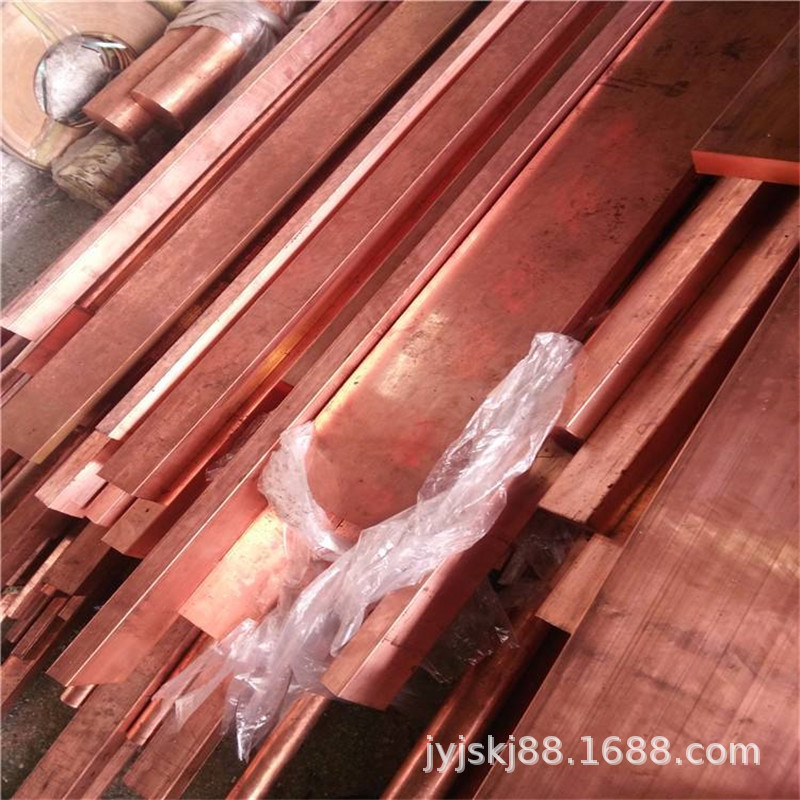 批发紫铜排5x404x40纯铜排倒角镀锡铜条铜排打孔导电铜条厂家