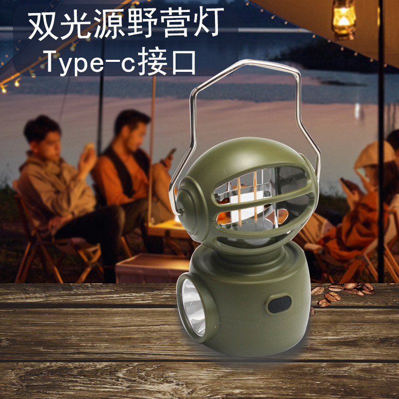 外星球户外野营灯多功能手电筒手提帐篷照明充电钨丝便携式氛围灯