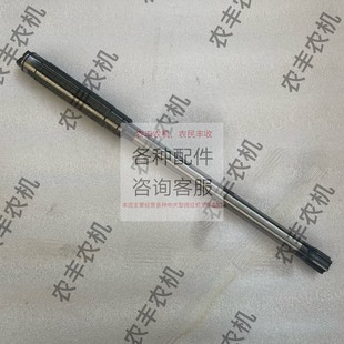 迪拖 雷木804/904拖拉机变速箱配件动力输出主动轴传动轴6/6健485