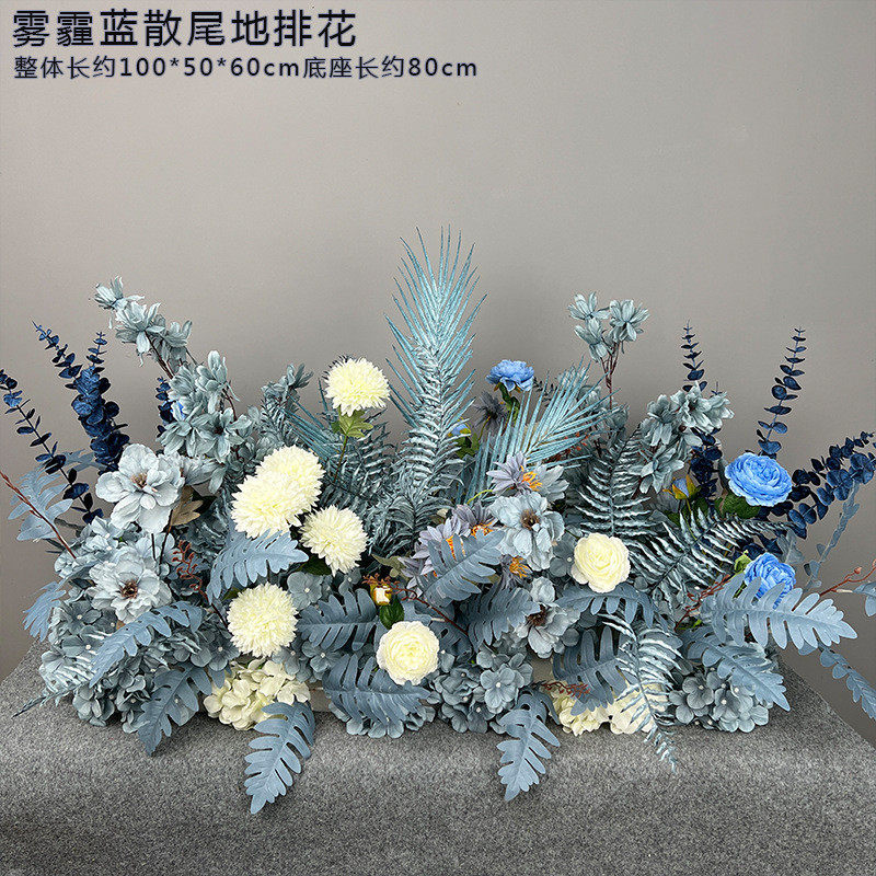 仿真花地排婚礼场地布置装饰绢花引婚庆t台迎宾路派对仿真diy