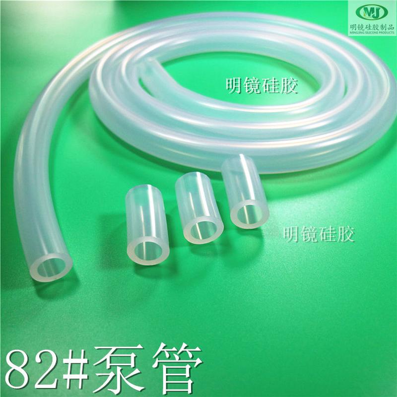 硅胶管 82#蠕动泵硅胶管 灌装机蠕动泵硅胶管