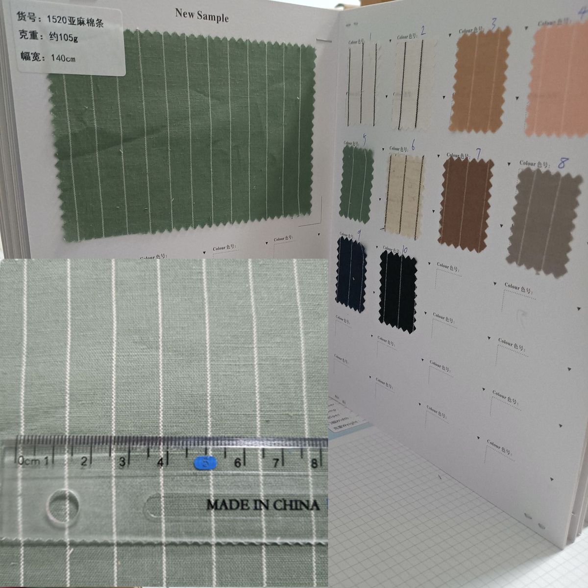 亚麻棉条纹衫面料 棉亚麻面料 亚麻棉色织细条纹布料 开衫裤料 绿