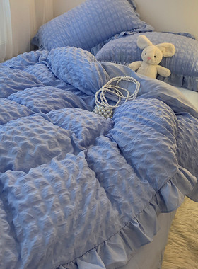 ins紫色公主风四件套被套1.8四件套水洗棉床单学生宿舍三件套花边