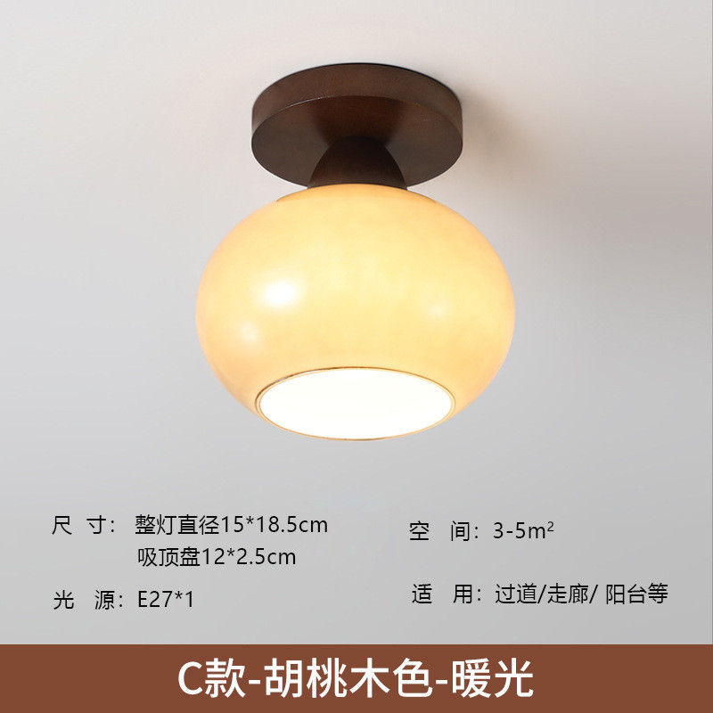 试衣间过道灯走廊灯简约现代玄关灯阳台卧室北欧创意入户吸顶灯