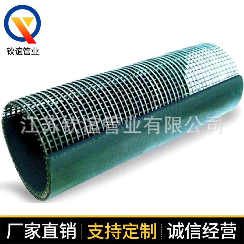 批发供应钢骨架聚乙烯 钢骨架管塑料复合管耐冲击复合管自来水管