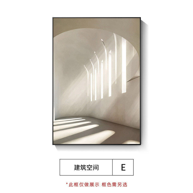 过轻奢高档道客厅挂画入户背景墙简约竖版玄关装饰画现代沙发走廊,家居饰品,现代装饰画,淘宝优惠券,粉丝福利购,淘宝优惠卷