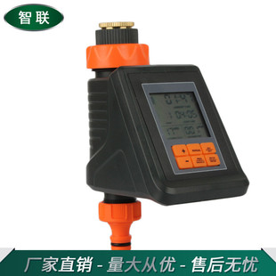 可定时智能灌溉控制器家庭花园阳台绿地微耗电自动浇水控制器