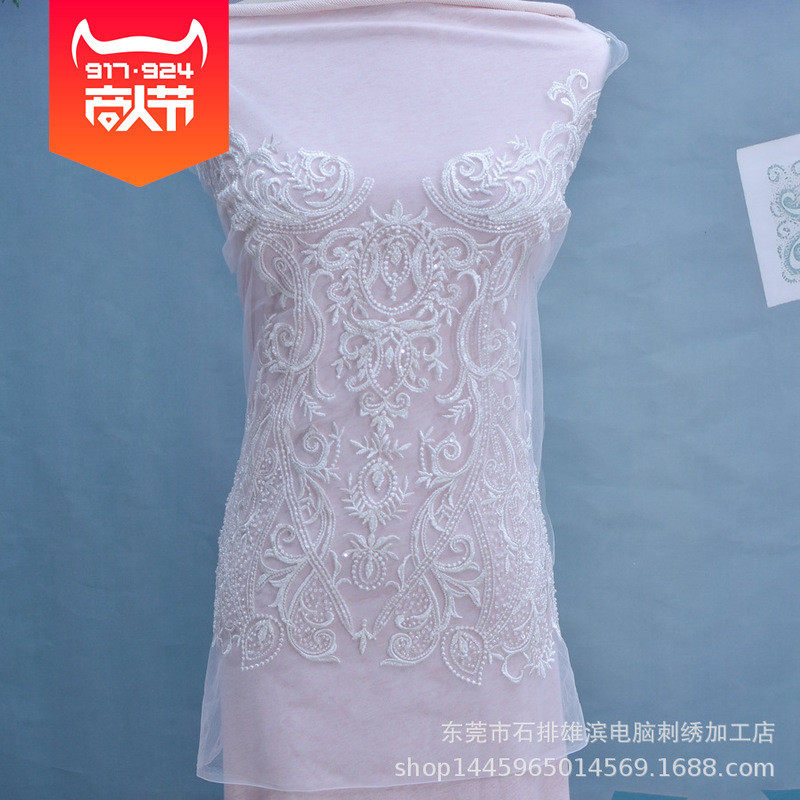 胸花钉珠亮片刺绣贴花边 欧式花纹婚纱礼服DIY蕾丝辅料唯美,居家布艺,花边,淘宝优惠券,粉丝福利购,淘宝优惠卷