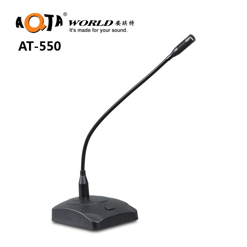 AQTAAT-550专业桌面笔记本电脑会议广播麦克风有线鹅颈台式话筒