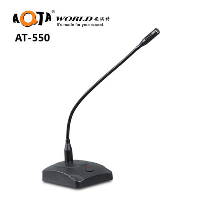 AQTAAT-550专业桌面笔记本电脑会议广播麦克风有线鹅颈台式话筒