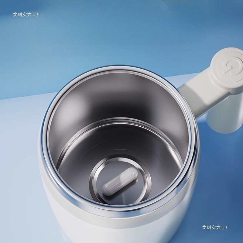 全自动搅拌杯电动磁力旋转水杯充电款304咖啡杯保温磁吸萃取