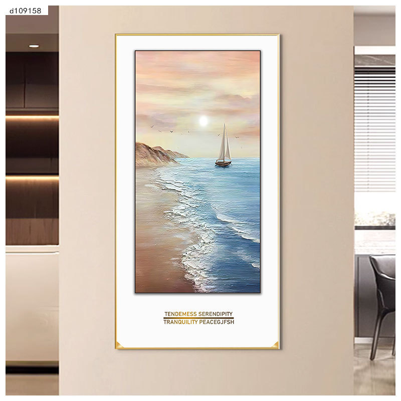 晶瓷挂画轻奢过壁画现代道客厅日出走廊玄关海景装饰画入户背景墙