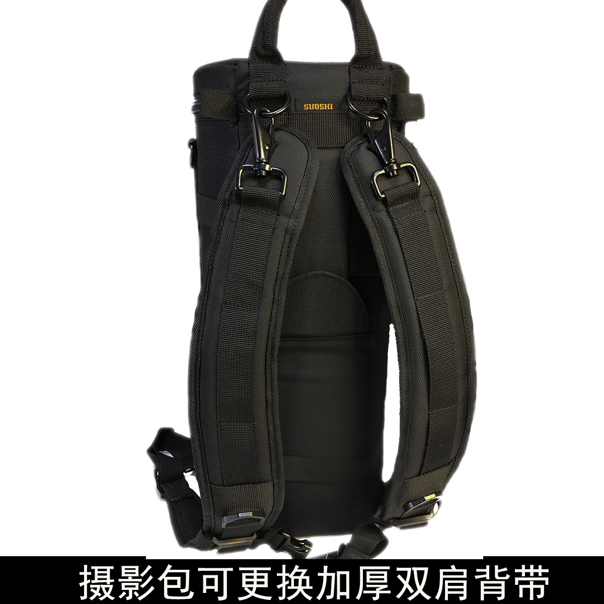 相机包双肩背带防水袋户外加厚运动漂流背包露营链条包摄影配件