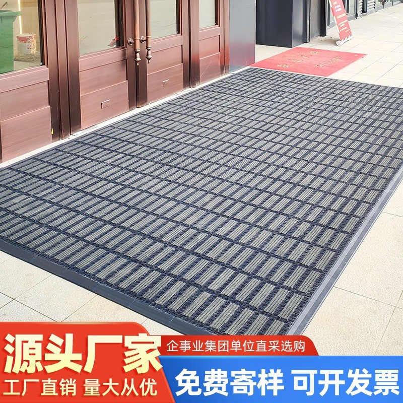 大门口防滑地垫室外进门除尘脚垫户外入户门垫商用门厅防尘地毯