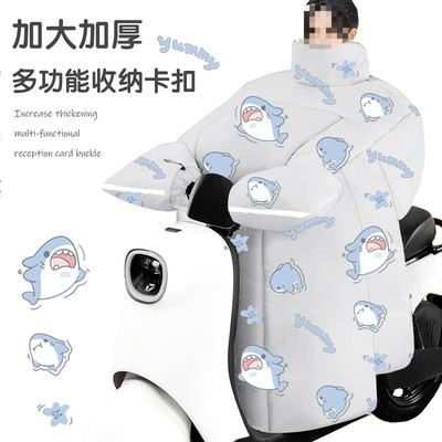 电动车挡风被冬季荷叶防泼水记忆布加绒加厚加大防雨点拼车挡风披