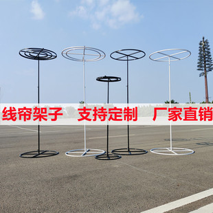飾立桿伸縮 婚慶道具線簾圓環吊環架子雙層圓形鐵藝花環路引珠簾裝