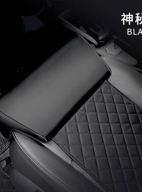 S1Y延长改装支撑汽车座椅腿托腿部垫脚托通用型腿拖汽车加装加长