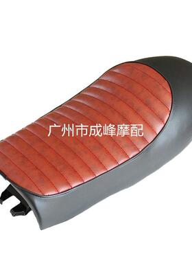 复古改装CG125摩托车座垫 驼峰坐垫 鞍座座包 53cm短版 cafe改装