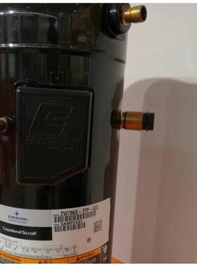 热销ZW72KAEZW72KSEZW79KAEZW79KSE-TFP-522542谷轮6匹7P匹压缩机