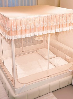2025新款浪漫唯美t+u大空间坐床防摔蚊帐-88608