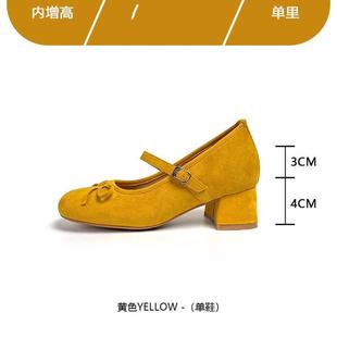 直销7cm内增高黄色单鞋 蝴蝶结玛丽 女2025夏温柔法式 配裙子粗跟鞋