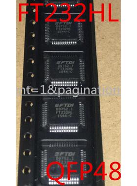 全新现货FT232HL QFP48 通用异步接收器和发送器