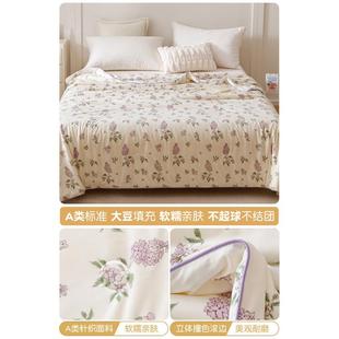 大豆被被子冬被夏凉被空调被春秋被四季 通用150x200夏被单人学生3